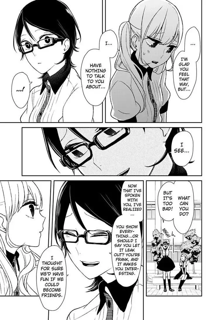 Koi to Uso Chapter 41 4